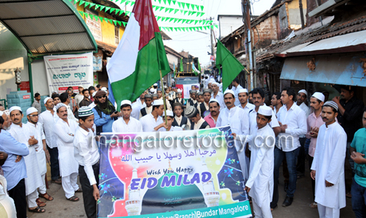 Eid-Milad celebrated with devotion in Mangalore